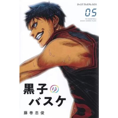 KUROKO'S BASKET - Edition DUNK - Tome 5