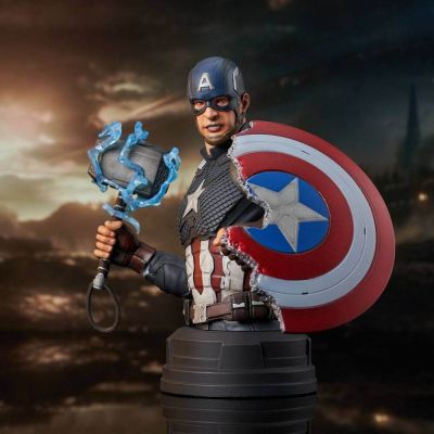 Avengers: Endgame buste 1/6 Captain America 15 cm