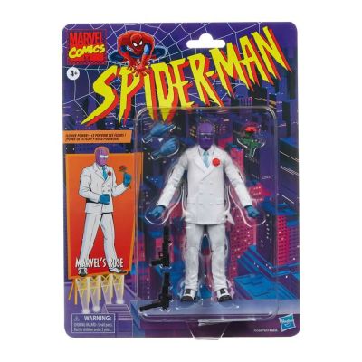 Figurine Spider-man Ps4 Articulée | boutique-spider-man