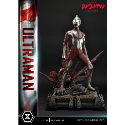 Shin Ultraman Ultimate Premium Masterline statuette Ultraman Bonus Version 57 cm