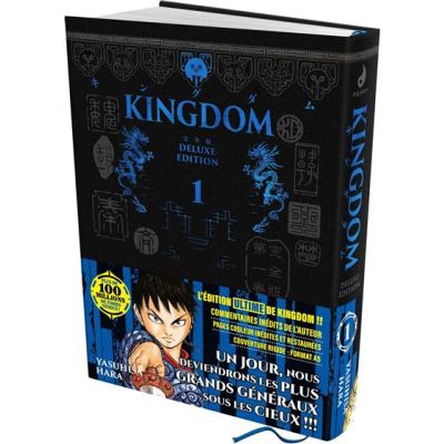 KINGDOM - Deluxe Edition - Tome 01