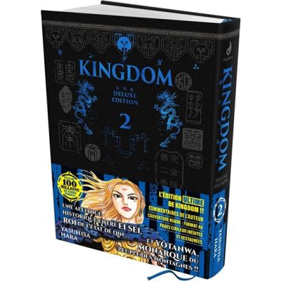 KINGDOM - Deluxe Edition - Tome 02