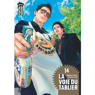 La voie du tablier - Tome 14
