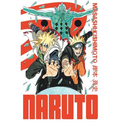 Naruto - édition Hokage - Tome 34