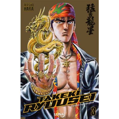 Takeki Ryusei T3